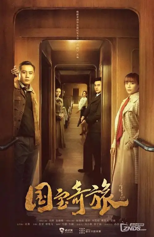 白色回廊 医疗剧全集在线观看