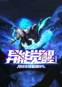 白色回廊
